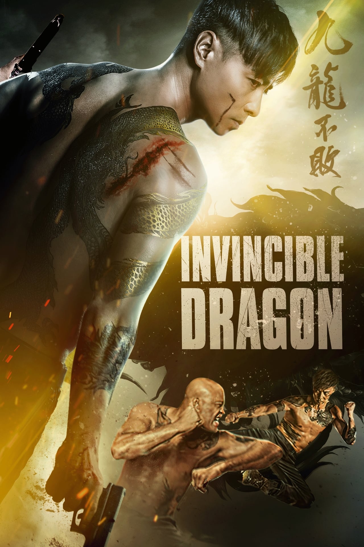 The Invincible Dragon (2019) 192Kbps 24Fps 48Khz 2.0Ch DigitalTV Turkish Audio TAC