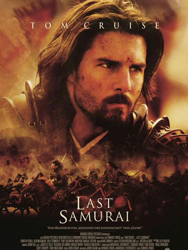 The Last Samurai (2003) 192Kbps 23.976Fps 48Khz 2.0Ch DigitalTV Turkish Audio TAC