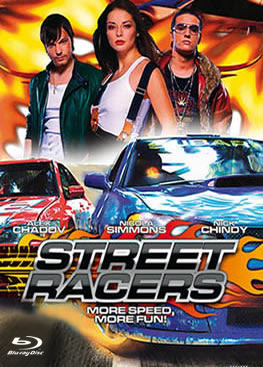 Street Racer (2008) 128Kbps 23Fps 44Khz 2.0Ch DVD Turkish Audio TAC