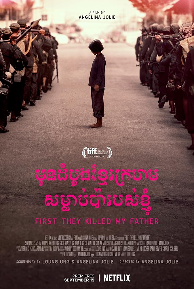 First They Killed My Father (2017) 640Kbps 23.976Fps 48Khz 5.1Ch DD+ NF E-AC3 Turkish Audio TAC