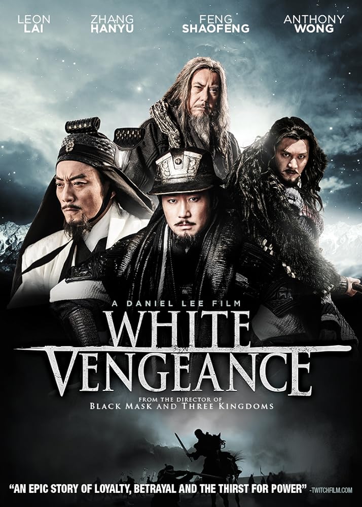 Hong men yan chuan qi (2011) (White Vengeance) 192Kbps 24Fps 48Khz 2.0Ch DigitalTV Turkish Audio TAC