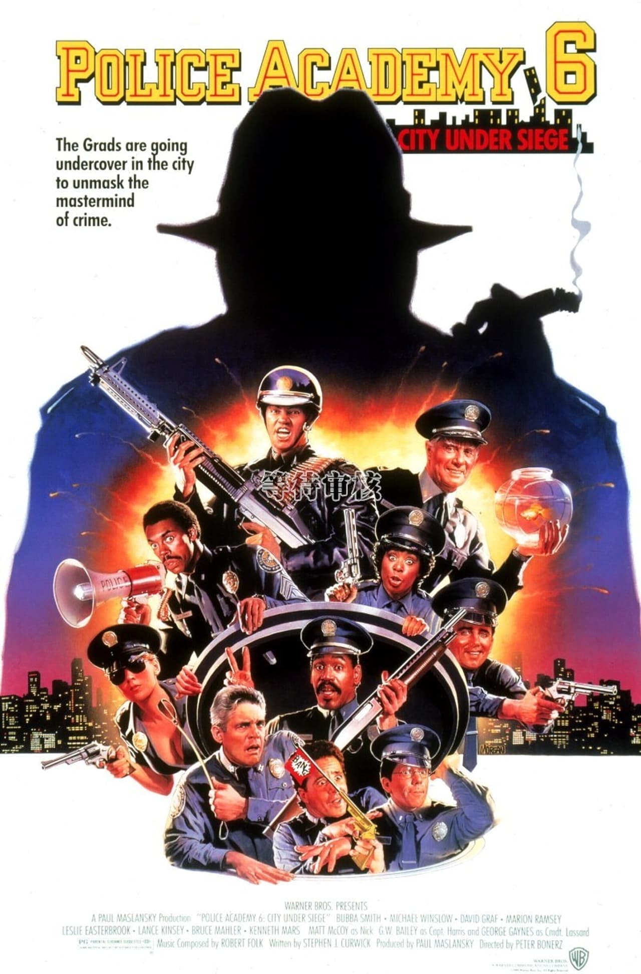 Police Academy 6: City Under Siege (1989) 192Kbps 23.976Fps 48Khz 2.0Ch DigitalTV Turkish Audio TAC