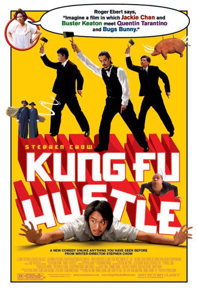 Kung Fu Hustle (2004) 640Kbps 23.976Fps 48Khz 5.1Ch DD+ NF E-AC3 Turkish Audio TAC