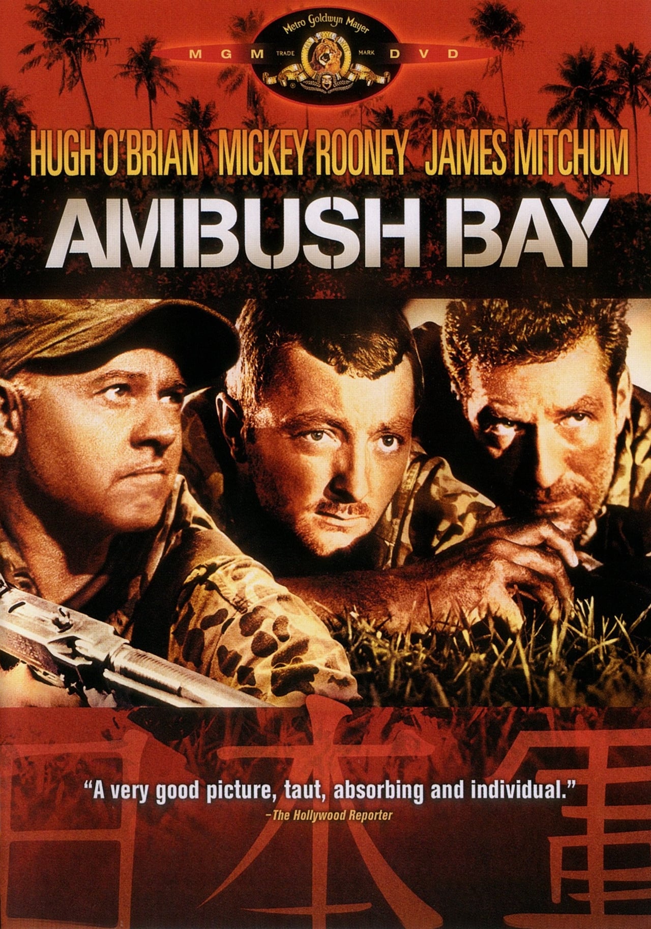 Ambush Bay (1966) 192Kbps 23.976Fps 48Khz 2.0Ch DigitalTV Turkish Audio TAC