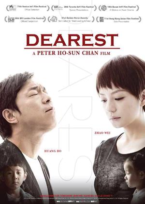 Dearest (2014) 192Kbps 24Fps 48Khz 2.0Ch DigitalTV Turkish Audio TAC