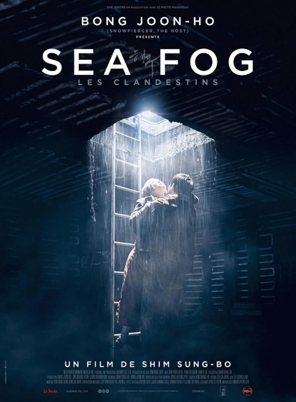 Sea Fog (2014) 192Kbps 23.976Fps 48Khz 2.0Ch DigitalTV Turkish Audio TAC