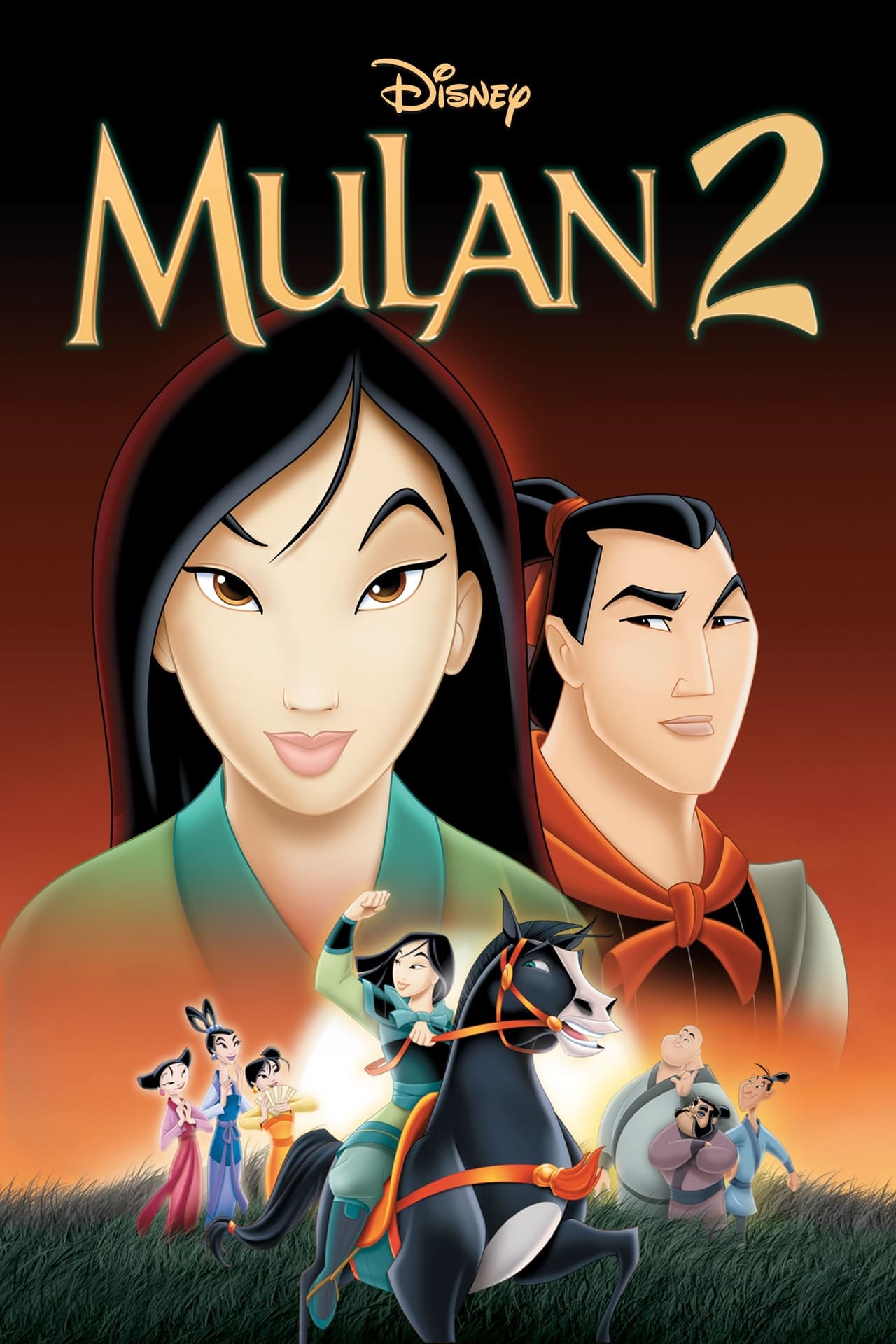 Mulan II (2004) 192Kbps 23.976Fps 48Khz 2.0Ch iTunes Turkish Audio TAC