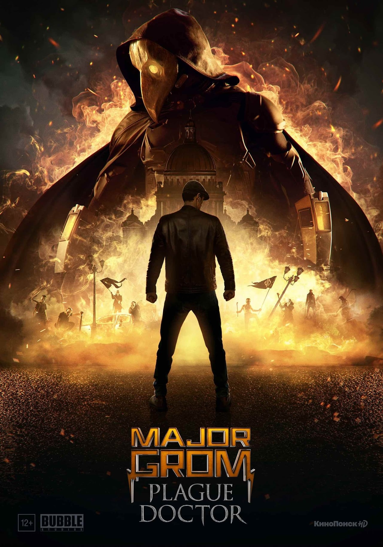 Major Grom: Plague Doctor (2021) 640Kbps 24Fps 48Khz 5.1Ch DD+ NF E-AC3 Turkish Audio TAC