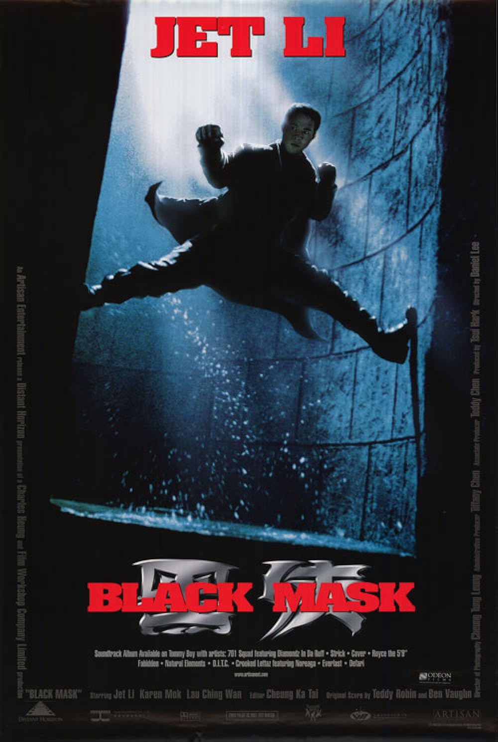 Black Mask (1996) 192Kbps 23.976Fps 48Khz 2.0Ch VCD Turkish Audio TAC